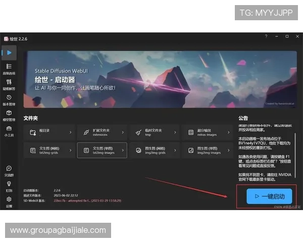 云顶集团官网登录入口下载常见问题解答，解决登录与下载中的各种疑难