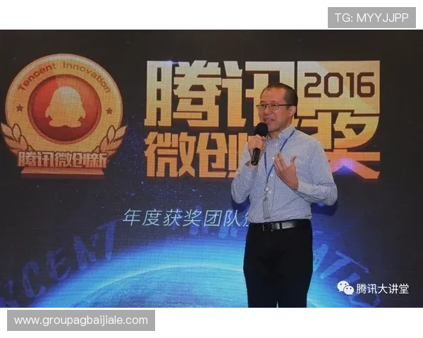 DB真人旗舰·集团未来发展规划：持续创新引领行业新潮流