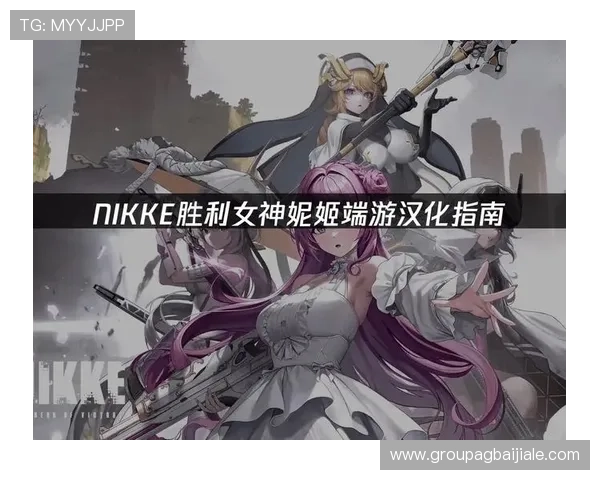 k8娱乐真人游戏：提升游戏体验的实用技巧与玩家互动交流指南