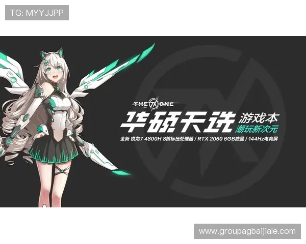 如何在AG真人手机版中快速注册账号与充值，开启畅快游戏之旅